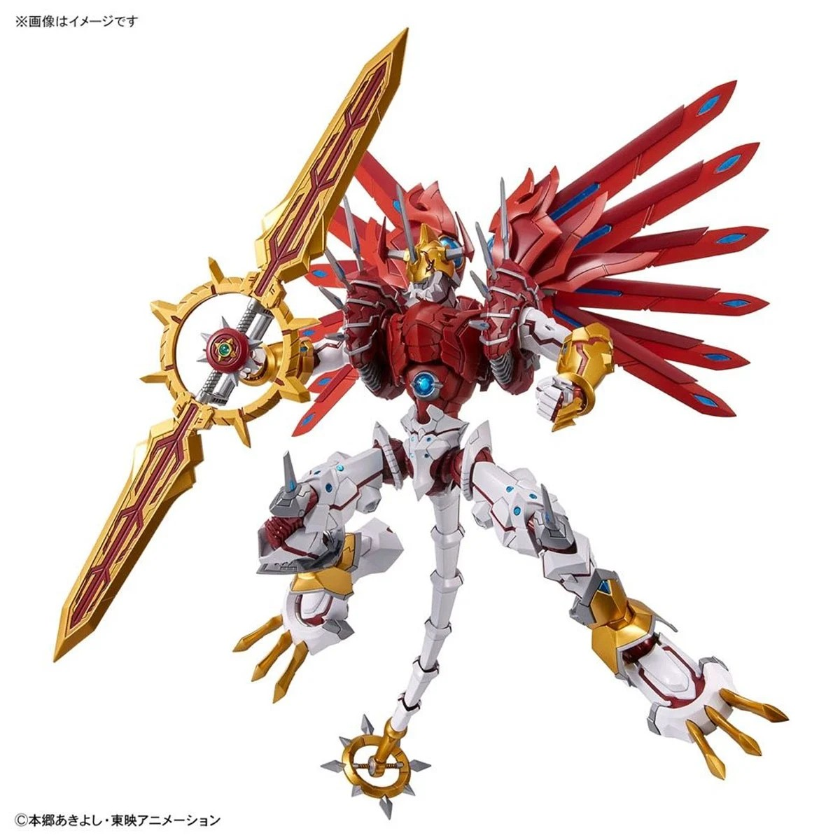 BANDAI FIGURE-RISE STANDARD AMPLIFIED - DIGIMON SAVERS SHINEGREYMON