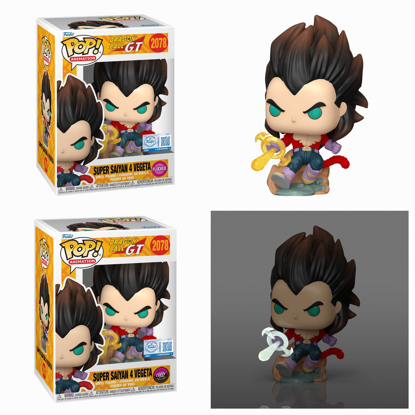 POP ANIMATION DRAGON BALL GT - SUPER SAIYAN 4 VEGETA (CHALICE) CHANCE OF CHASE