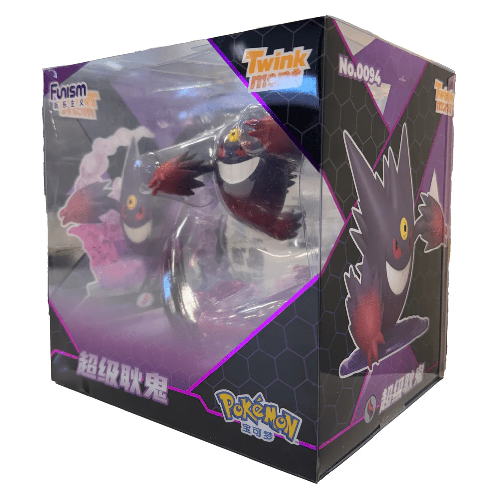 FUNISM POKEMON PRIME FIGURE - MEGA GENGAR
