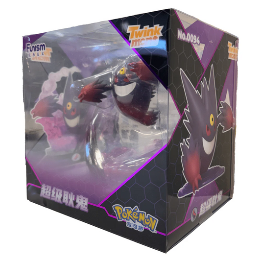 FUNISM POKEMON PRIME FIGURE - MEGA GENGAR