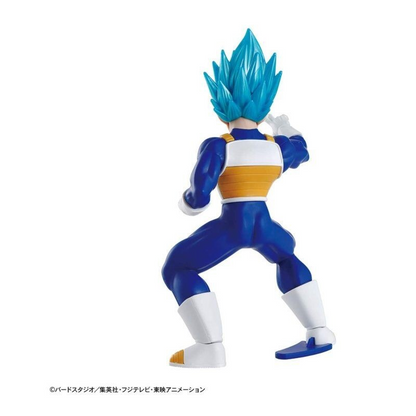 BANDAI MODEL KIT DRAGON BALL SUPER - ENTRY GRADE MODEL KITS SSGSS VEGETA